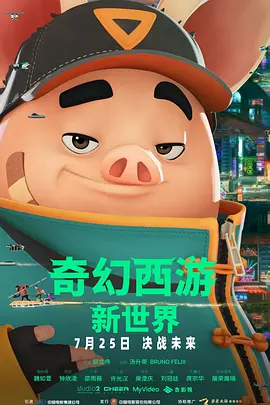 国产啪在线